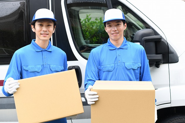 引っ越しに必要な車の手続きとは 申請場所 必要書類について 廃車買取りの豆知識